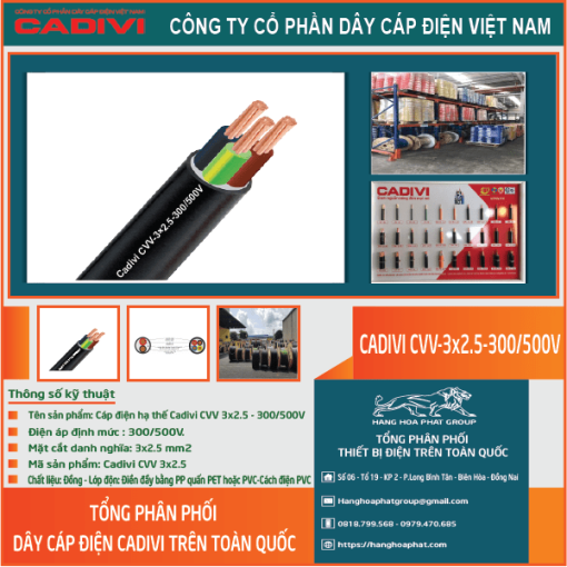 CADIVI CVV 3x2.5