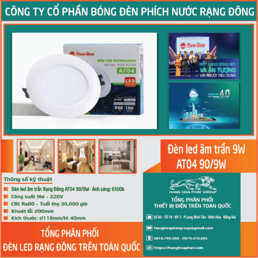 Đèn âm trần downlight AT04 90-9W