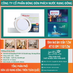 Đèn âm trần downlight AT10 110-12W đổi màu 1