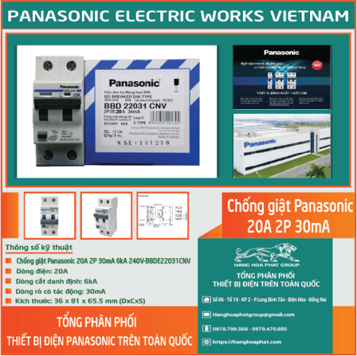 Chống Giật Panasonic 20A 2P 30mA