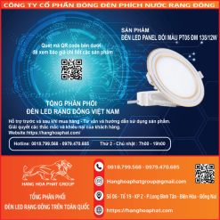 Đèn LED Rạng Đông PT05 ĐM 135/12W G 3