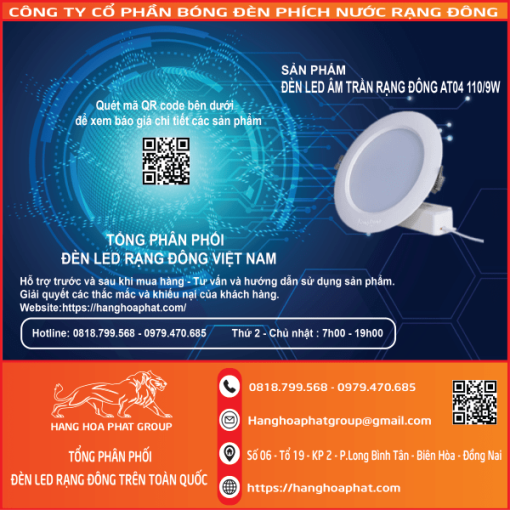 đèn led âm trần rạng đông at04 110-9w 4