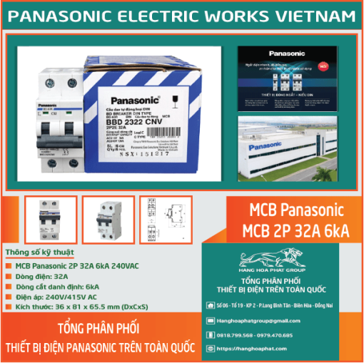 MCB Panasonic 32A 6kA 2P