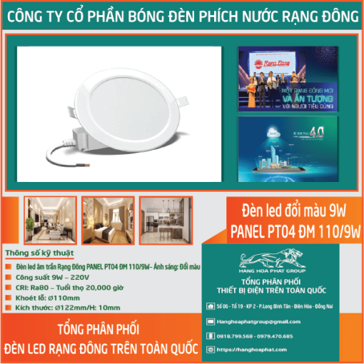 Đèn led panel tròn PT04.ĐM 110-9W