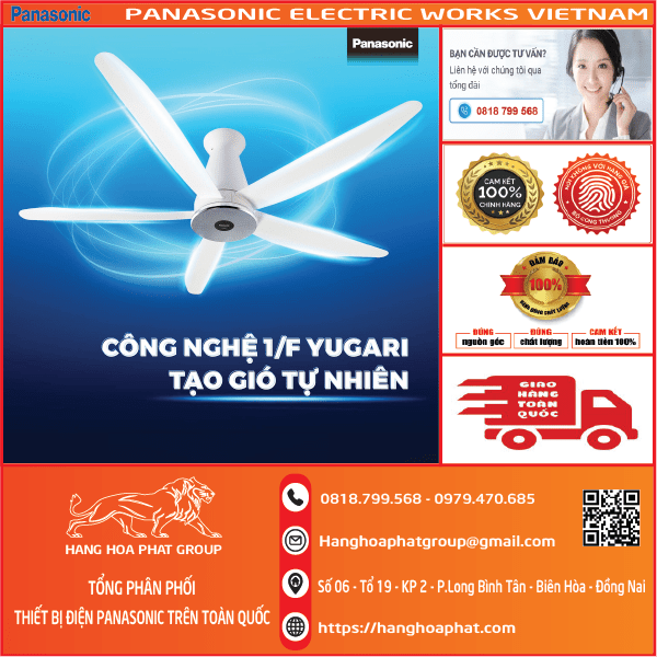 sản phẩm chính là công nghệ 1/F Yuragi, giúp tạo ra gió tự nhiên như gió mát của đồng quê, đem lại cảm giác mát mẻ, thư giãn cho cả gia đình.