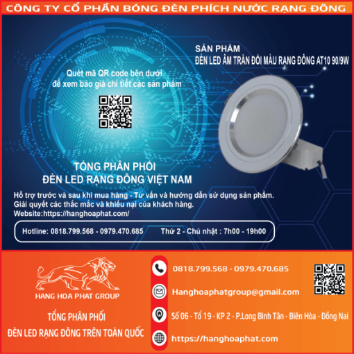 Đèn âm trần downlight AT10 90-9W-B3