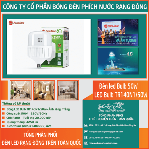 Bóng đèn Rạng Đông BULB Trụ 50W