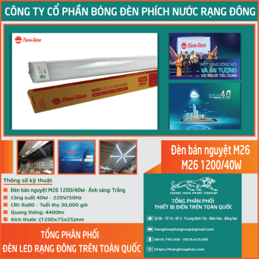 Đèn Bán Nguyệt Rạng Đông M26