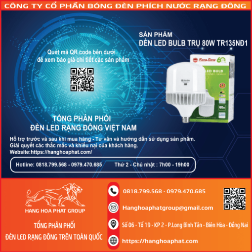 Bóng Đèn Rạng Đông BULB Trụ 80W 1