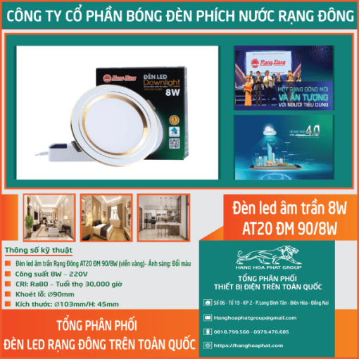 Đèn led âm trần Rạng Đông AT20 90-8w1