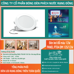 Đèn LED Rạng Đông PT04V2 ĐM 135/12W