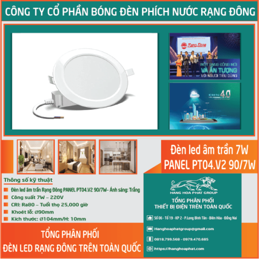 Đèn LED Rạng Đông PT04V2 90/7W