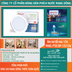 Đèn LED Rạng Đông PT05 ĐM 135/12W B