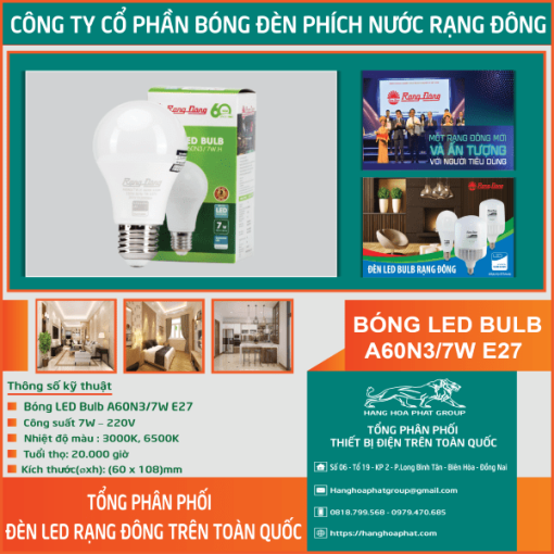 Bóng Đèn Rạng Đông BULB A60N3/7W