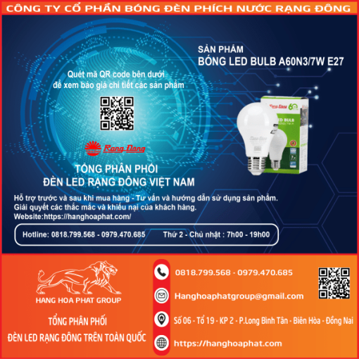 Bóng Đèn Rạng Đông BULB A60N3/7W-1