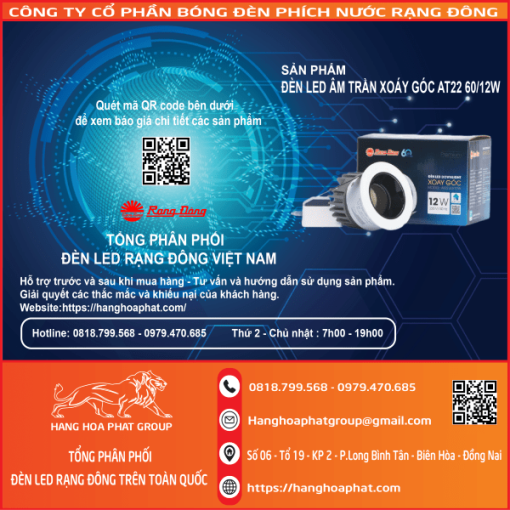 Đèn LED âm trần xoay góc AT22 60/12W-2