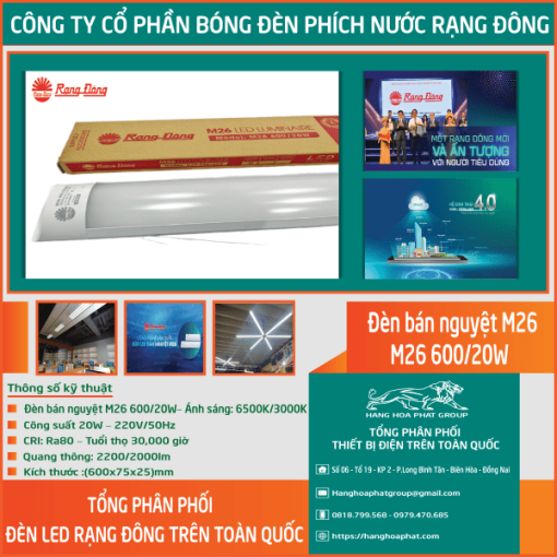 Đèn Bán Nguyệt Rạng Đông M26 600/20W