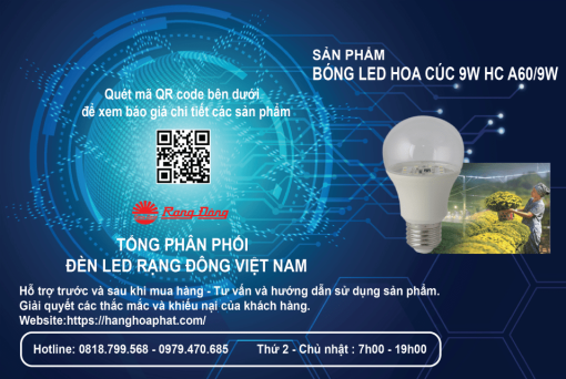 Đèn LED hoa cúc 9W Rạng Đông-1