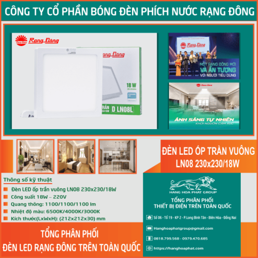 Đèn Ốp Trần Rạng Đông vuông LN08-18W