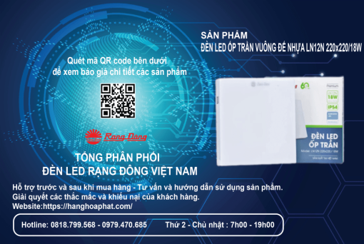 Đèn Ốp Trần Rạng Đông vuông LN12N-18W-2