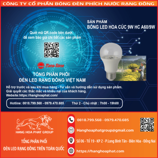 Đèn LED hoa cúc 9W Rạng Đông-2