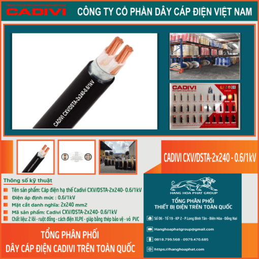 CXV-DSTA-2x240