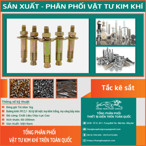 Tắc kê sắt